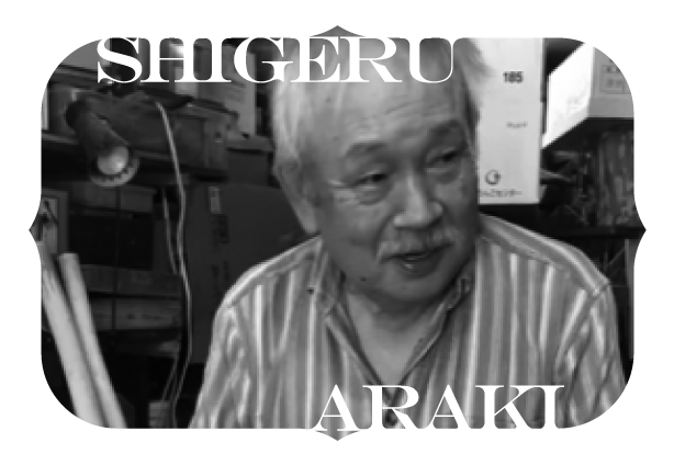 SHIGERU ARAKI