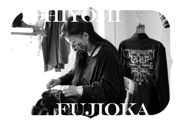 CHIYOMI FUJIOKA