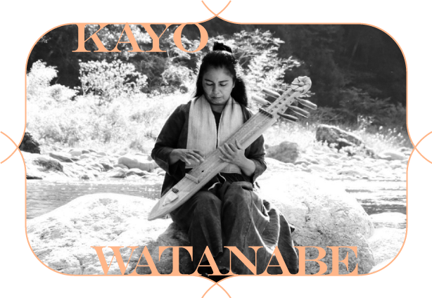 KAYO WATANABE