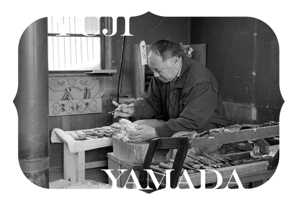 YUJI YAMADA
